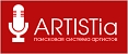 ARTISTia - поисковая система артистов